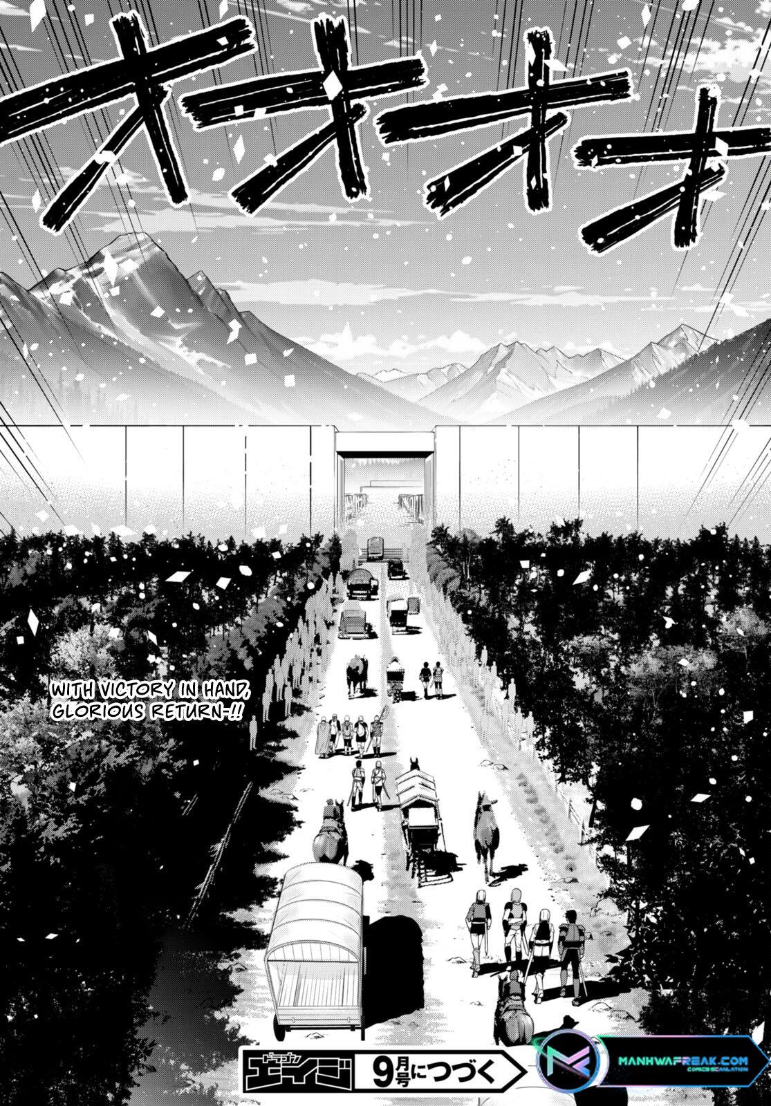 Legend (TAKANO Masaharu) Chapter 90 - Page 24