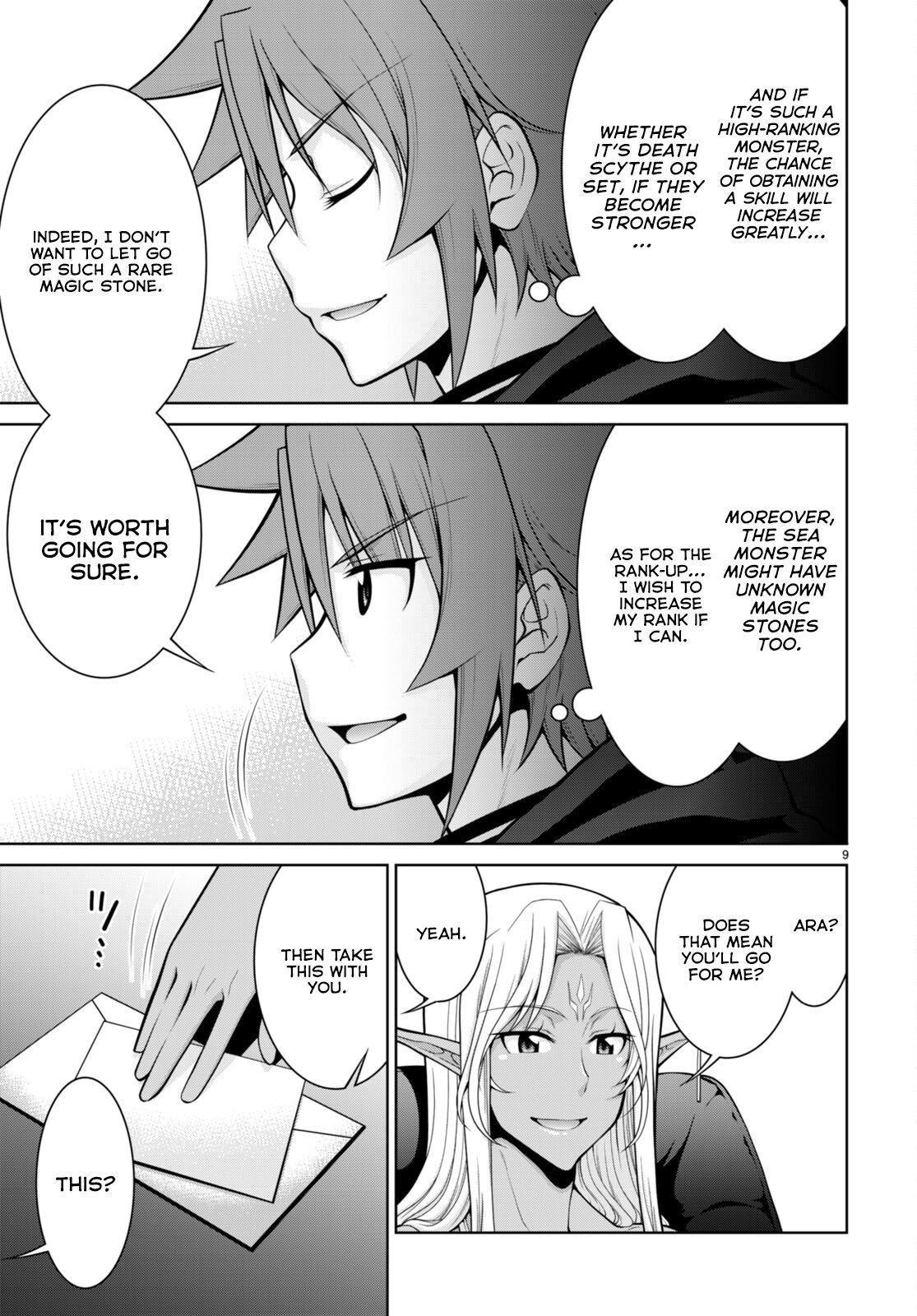 Legend (TAKANO Masaharu) Chapter 92 - Page 11