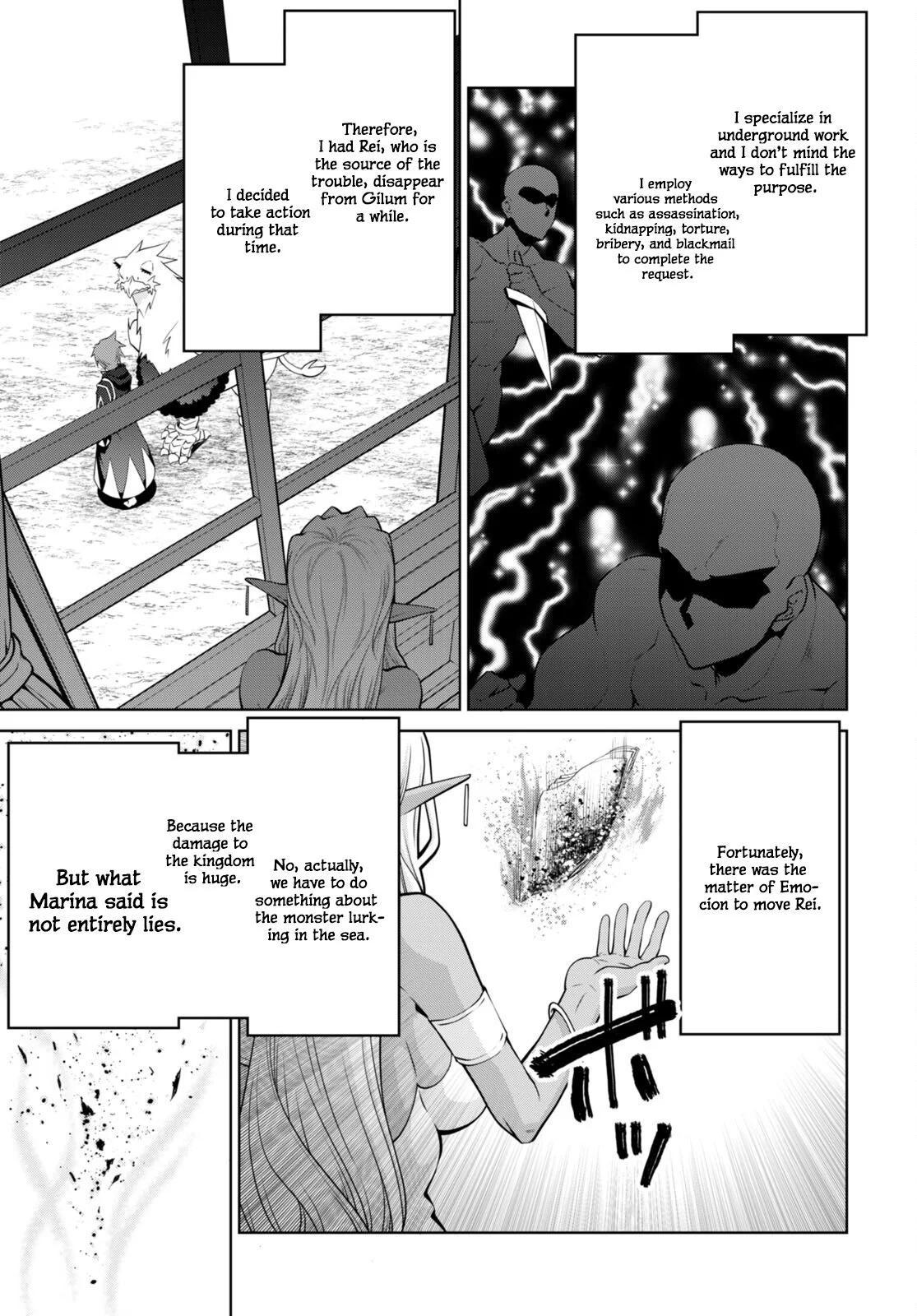 Legend (TAKANO Masaharu) Chapter 92 - Page 15