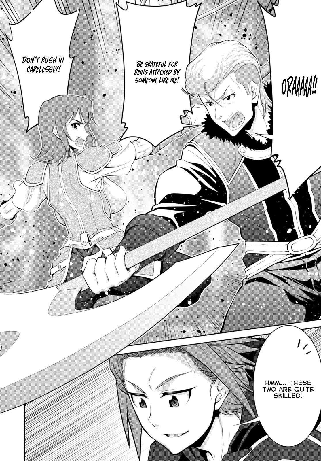 Legend (TAKANO Masaharu) Chapter 92 - Page 18