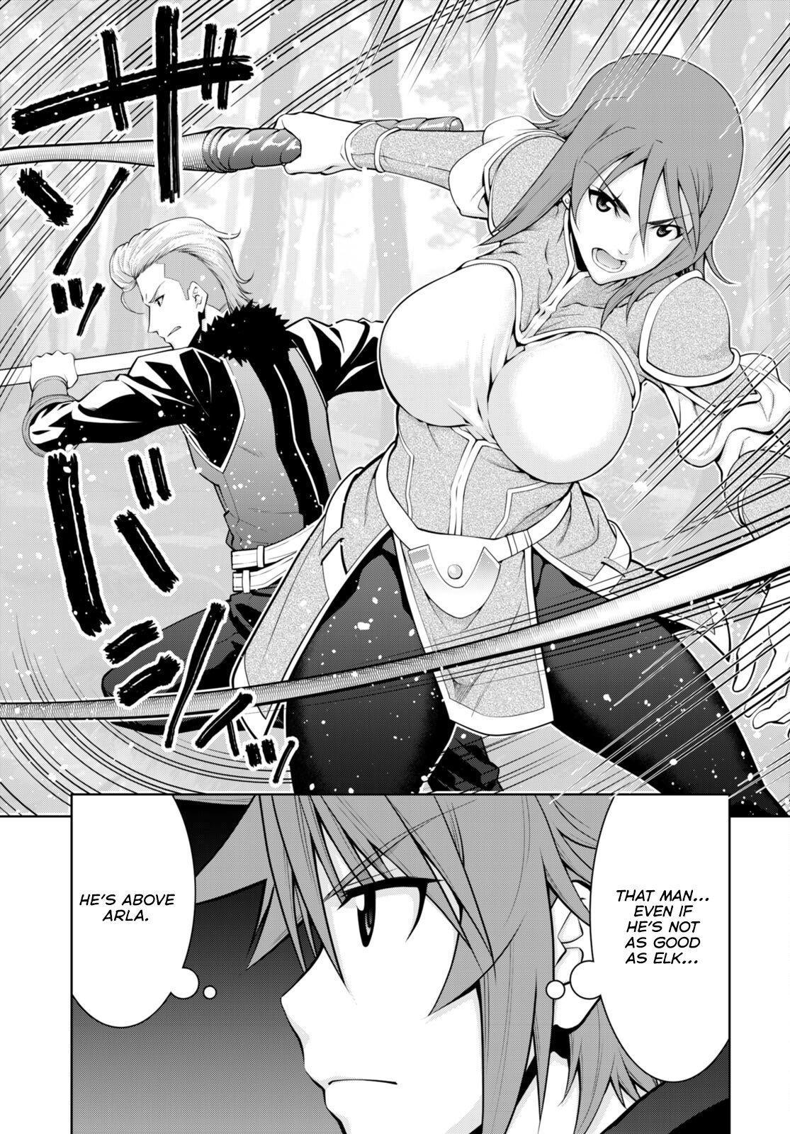 Legend (TAKANO Masaharu) Chapter 92 - Page 21