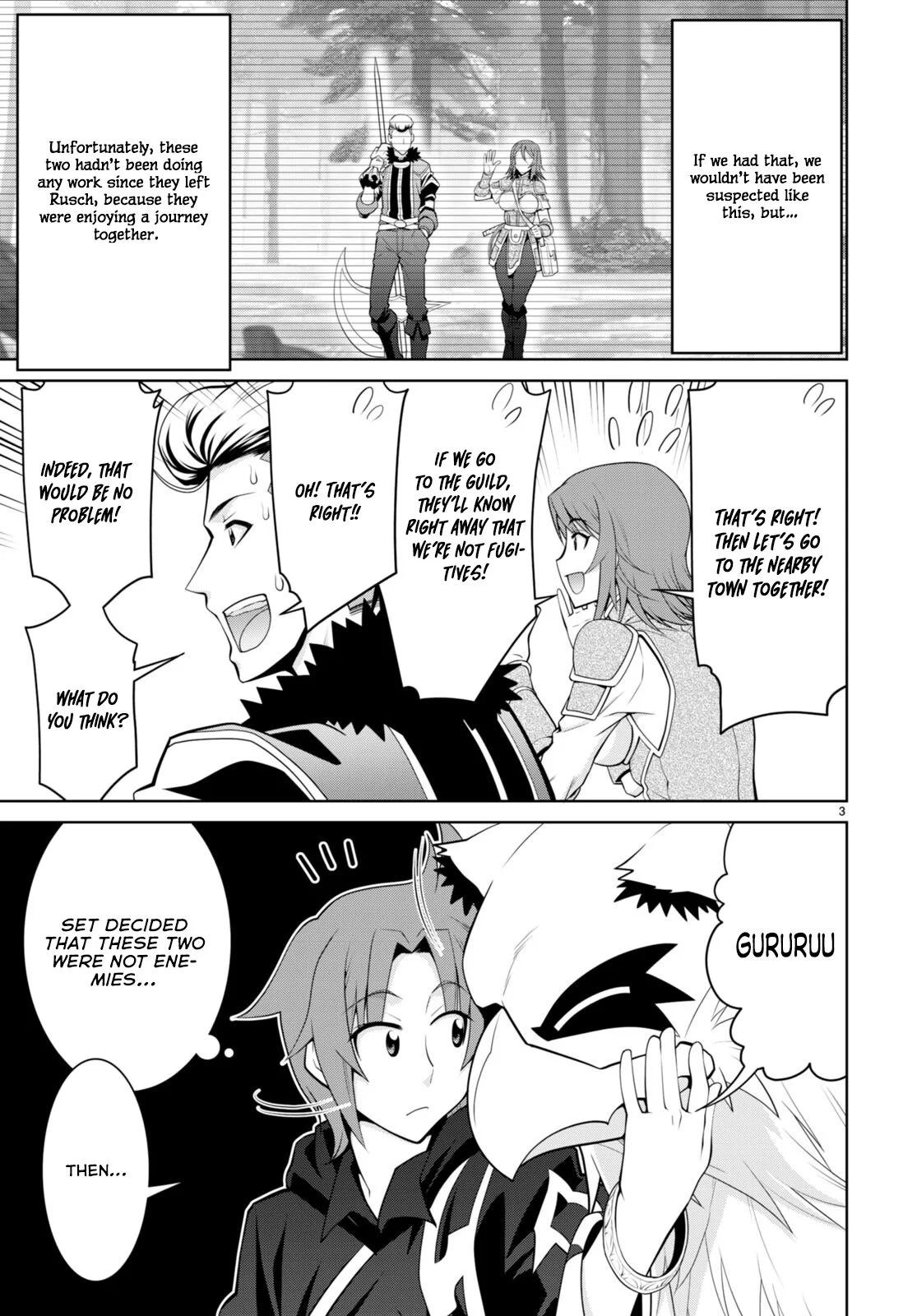 Legend (TAKANO Masaharu) Chapter 93 - Page 5