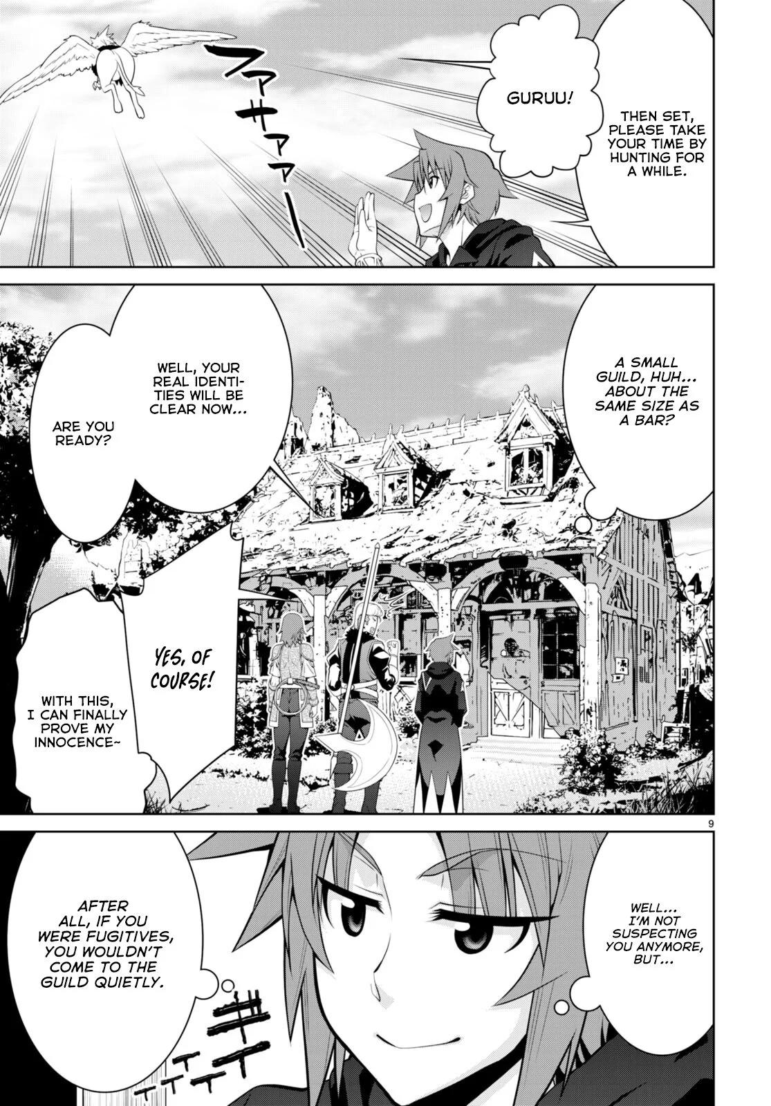 Legend (TAKANO Masaharu) Chapter 93 - Page 11