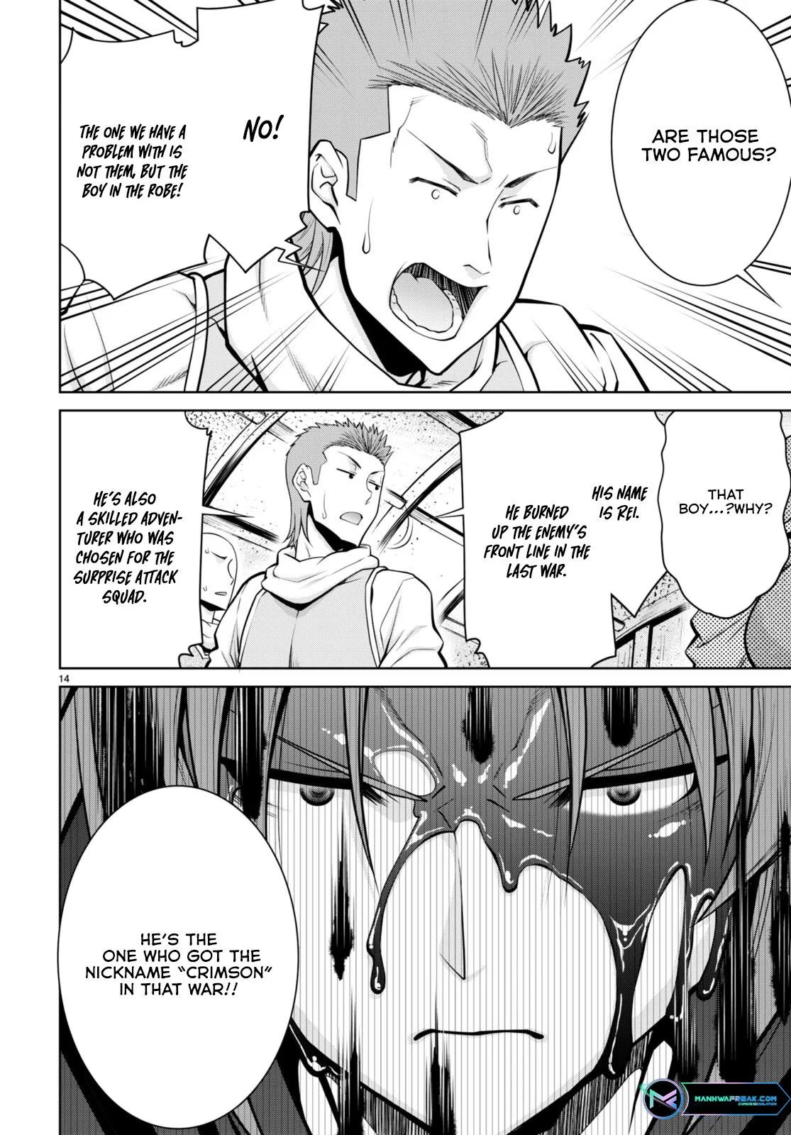 Legend (TAKANO Masaharu) Chapter 93 - Page 16