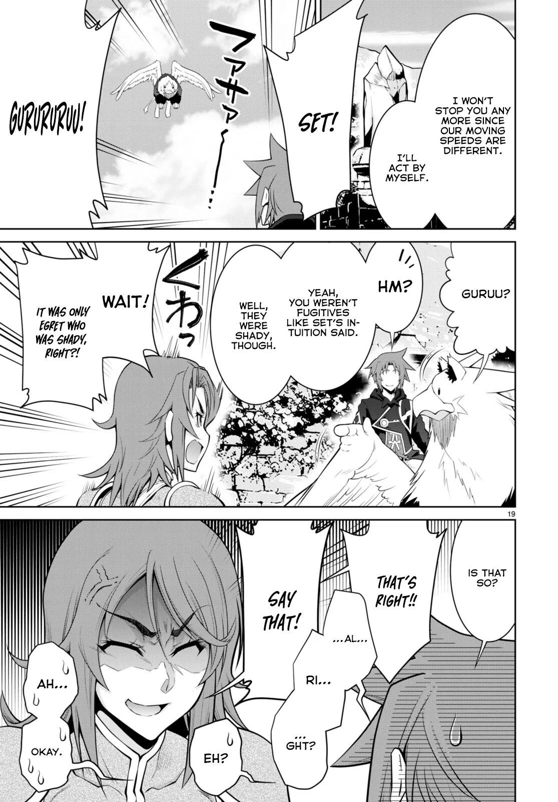 Legend (TAKANO Masaharu) Chapter 93 - Page 21