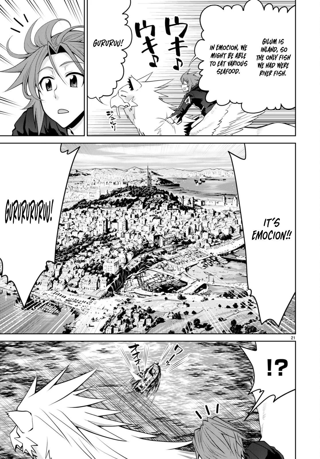 Legend (TAKANO Masaharu) Chapter 93 - Page 23