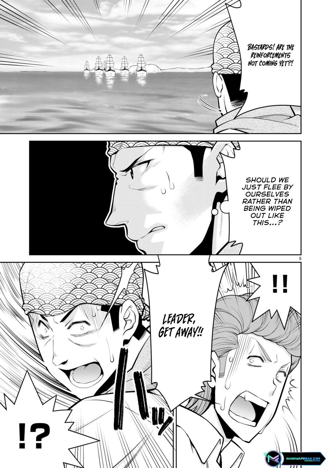 Legend (TAKANO Masaharu) Chapter 94 - Page 5