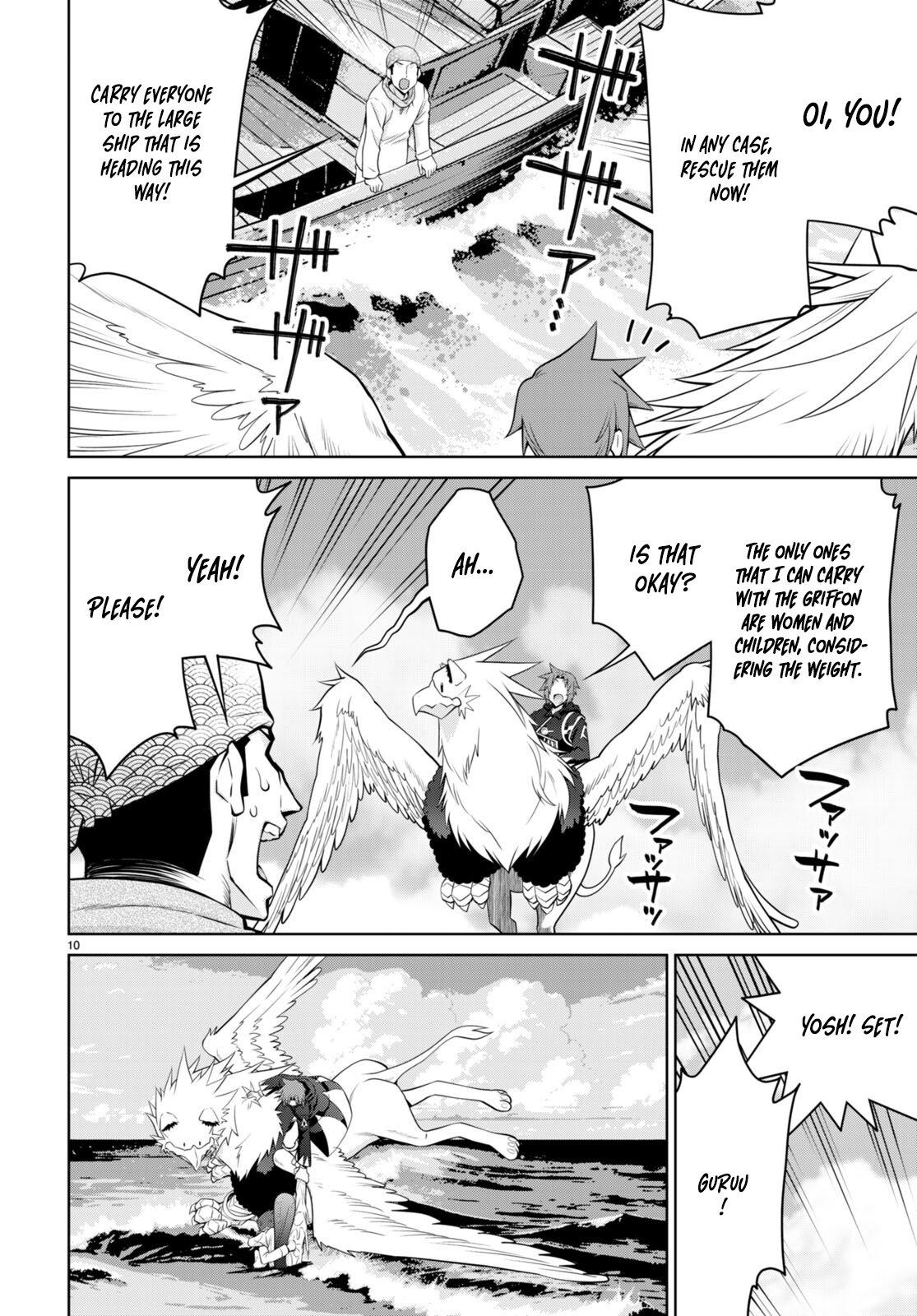 Legend (TAKANO Masaharu) Chapter 94 - Page 10