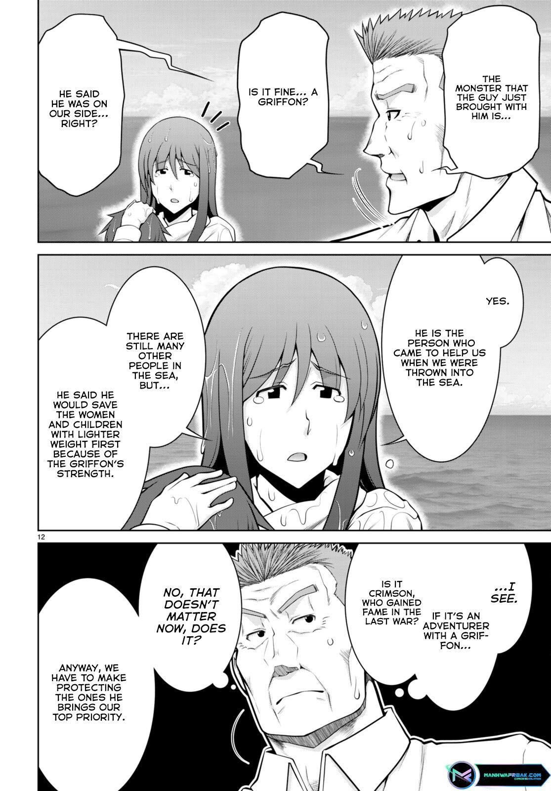 Legend (TAKANO Masaharu) Chapter 94 - Page 12