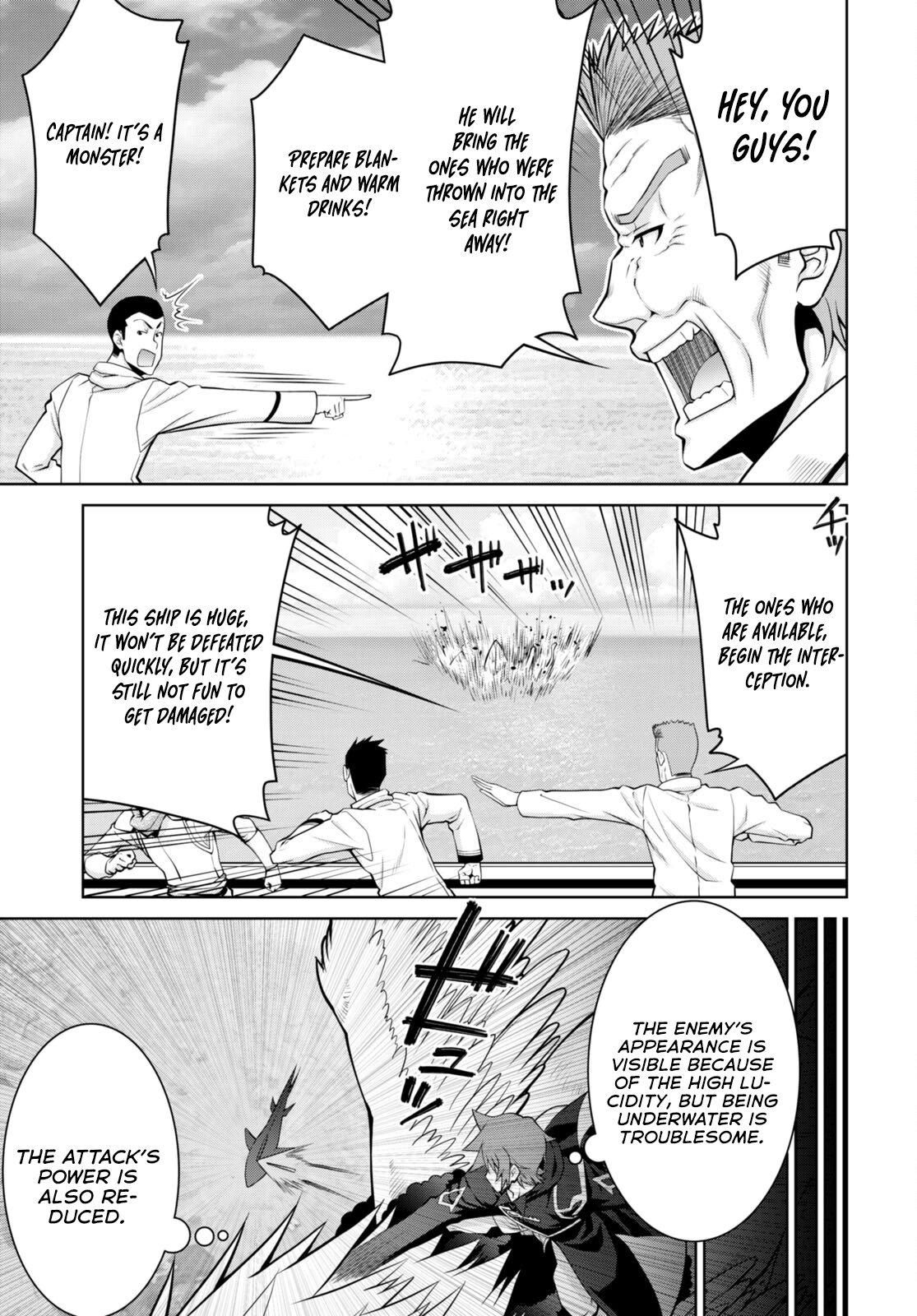 Legend (TAKANO Masaharu) Chapter 94 - Page 13