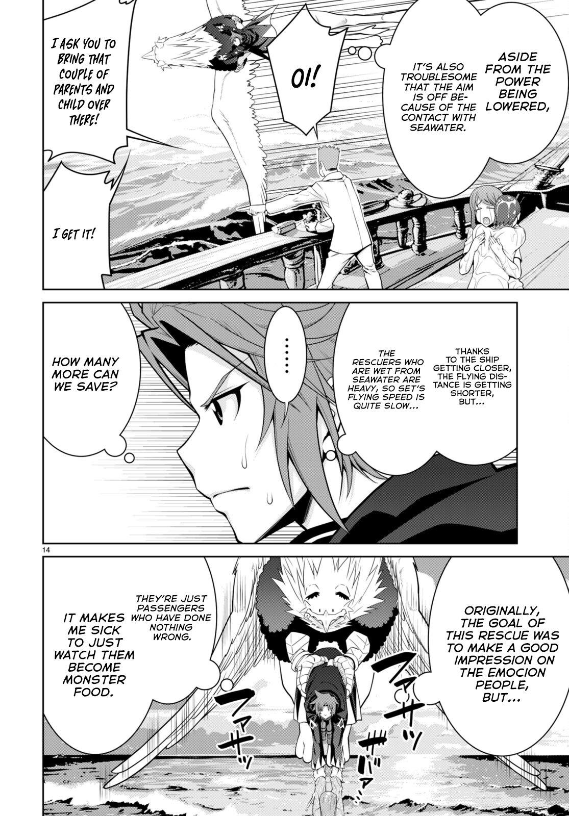 Legend (TAKANO Masaharu) Chapter 94 - Page 14