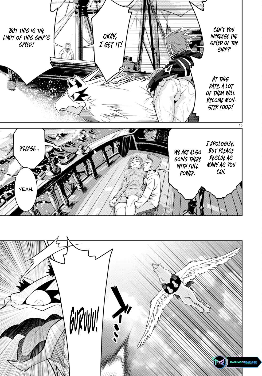 Legend (TAKANO Masaharu) Chapter 94 - Page 15