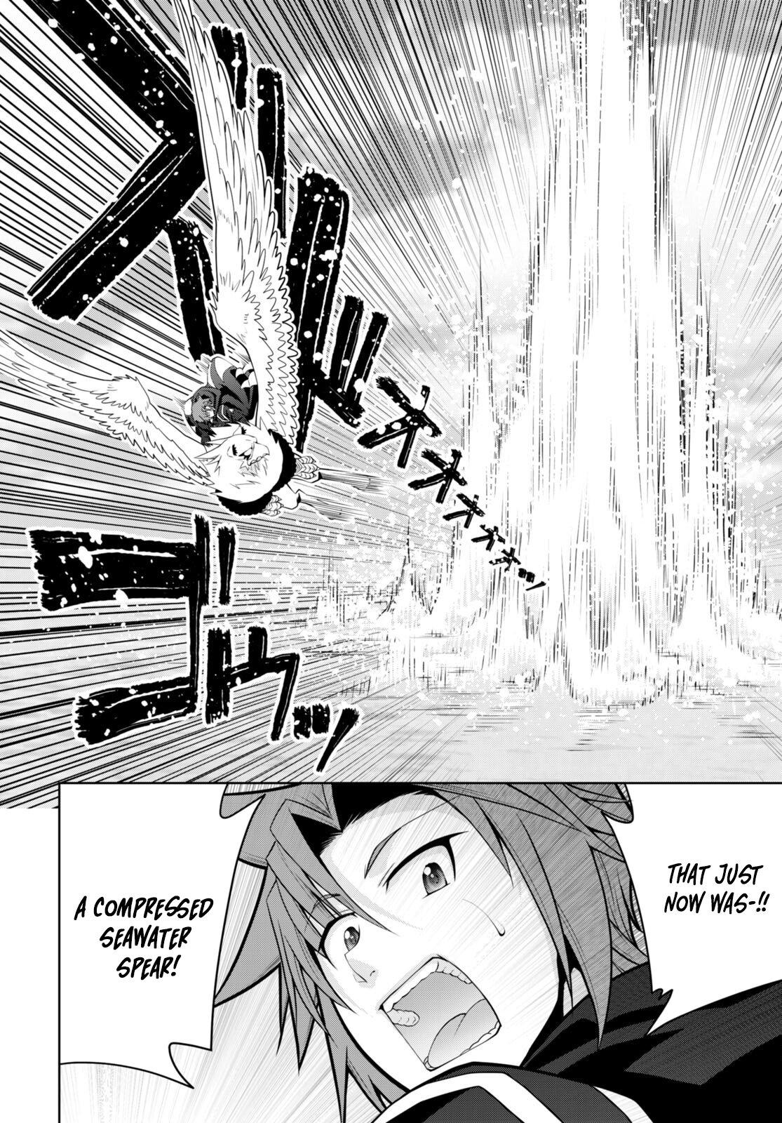 Legend (TAKANO Masaharu) Chapter 94 - Page 16