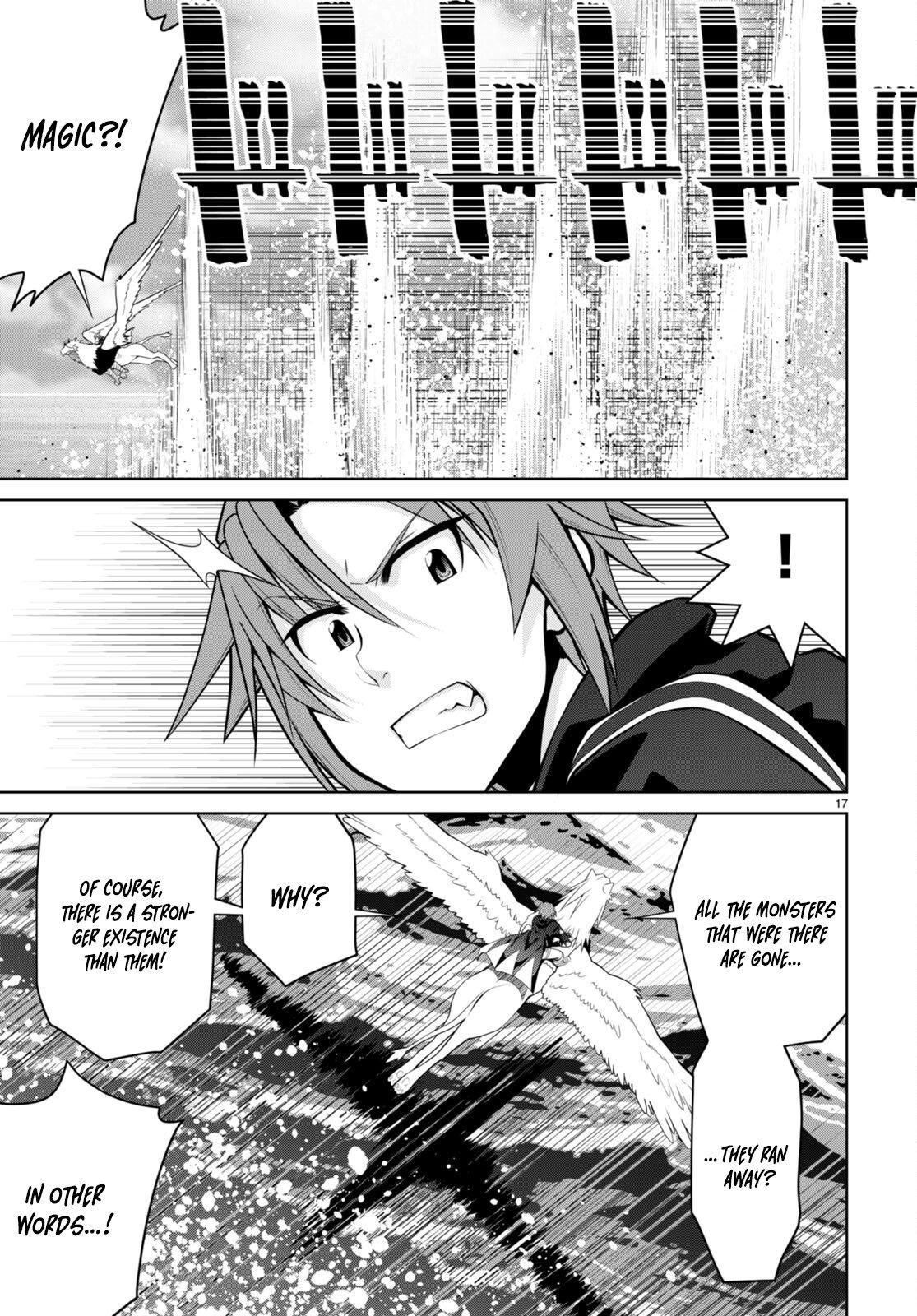 Legend (TAKANO Masaharu) Chapter 94 - Page 17