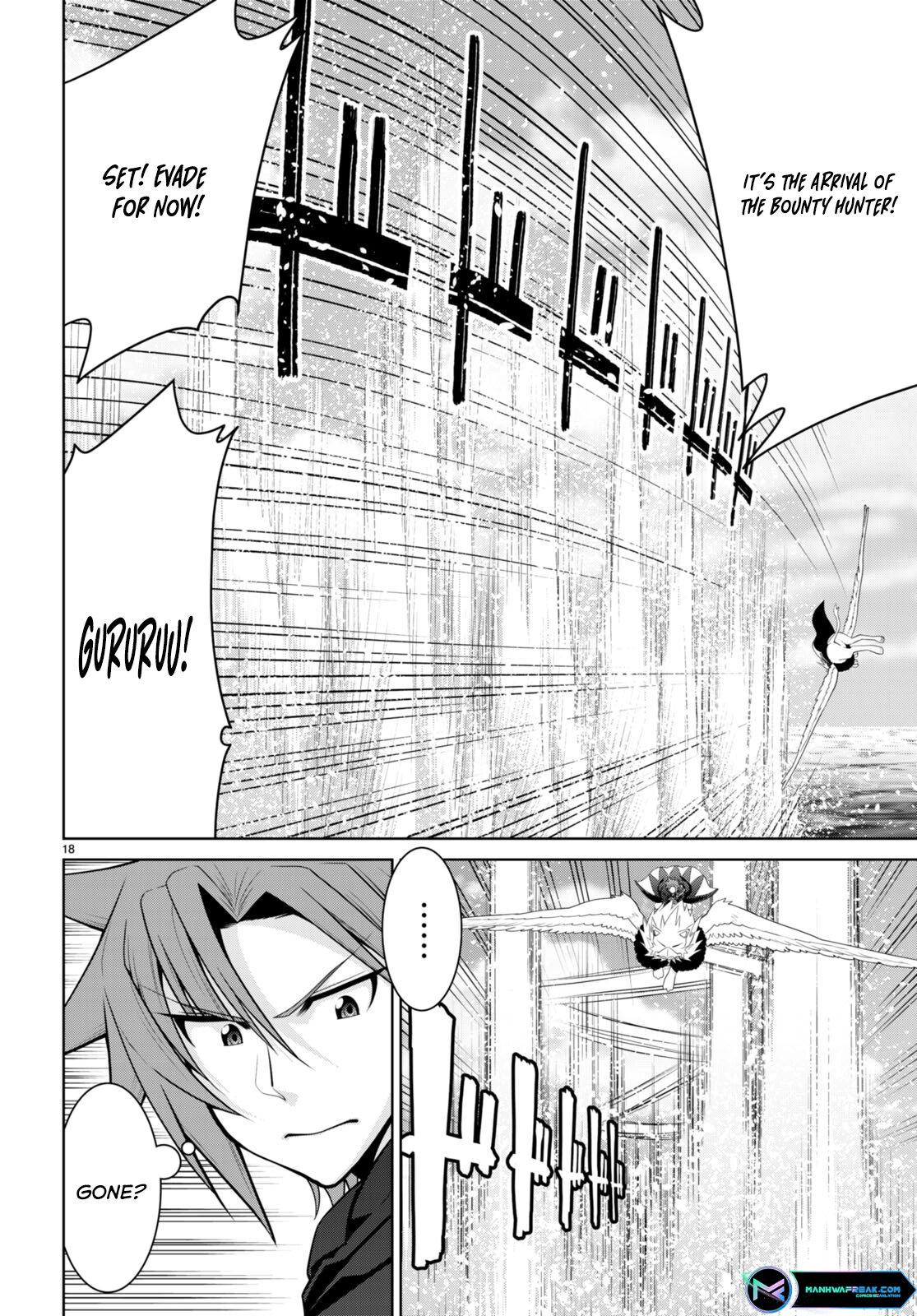 Legend (TAKANO Masaharu) Chapter 94 - Page 18