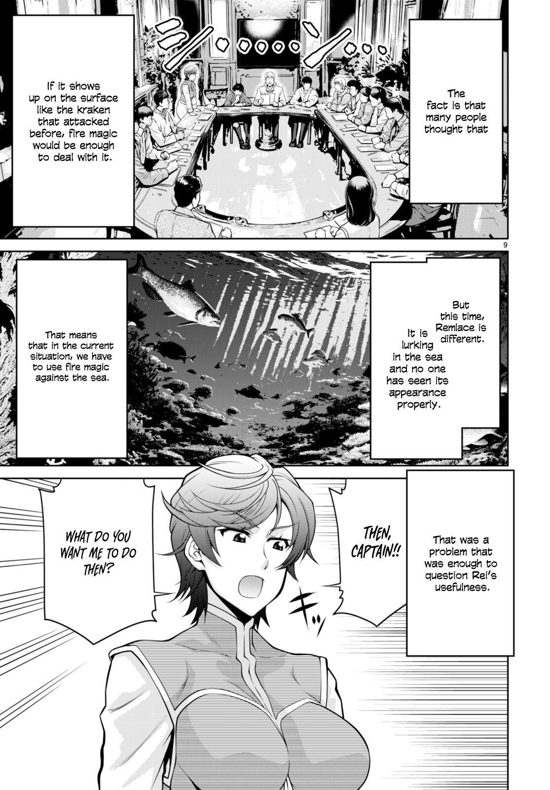 Legend (TAKANO Masaharu) Chapter 95 - Page 9