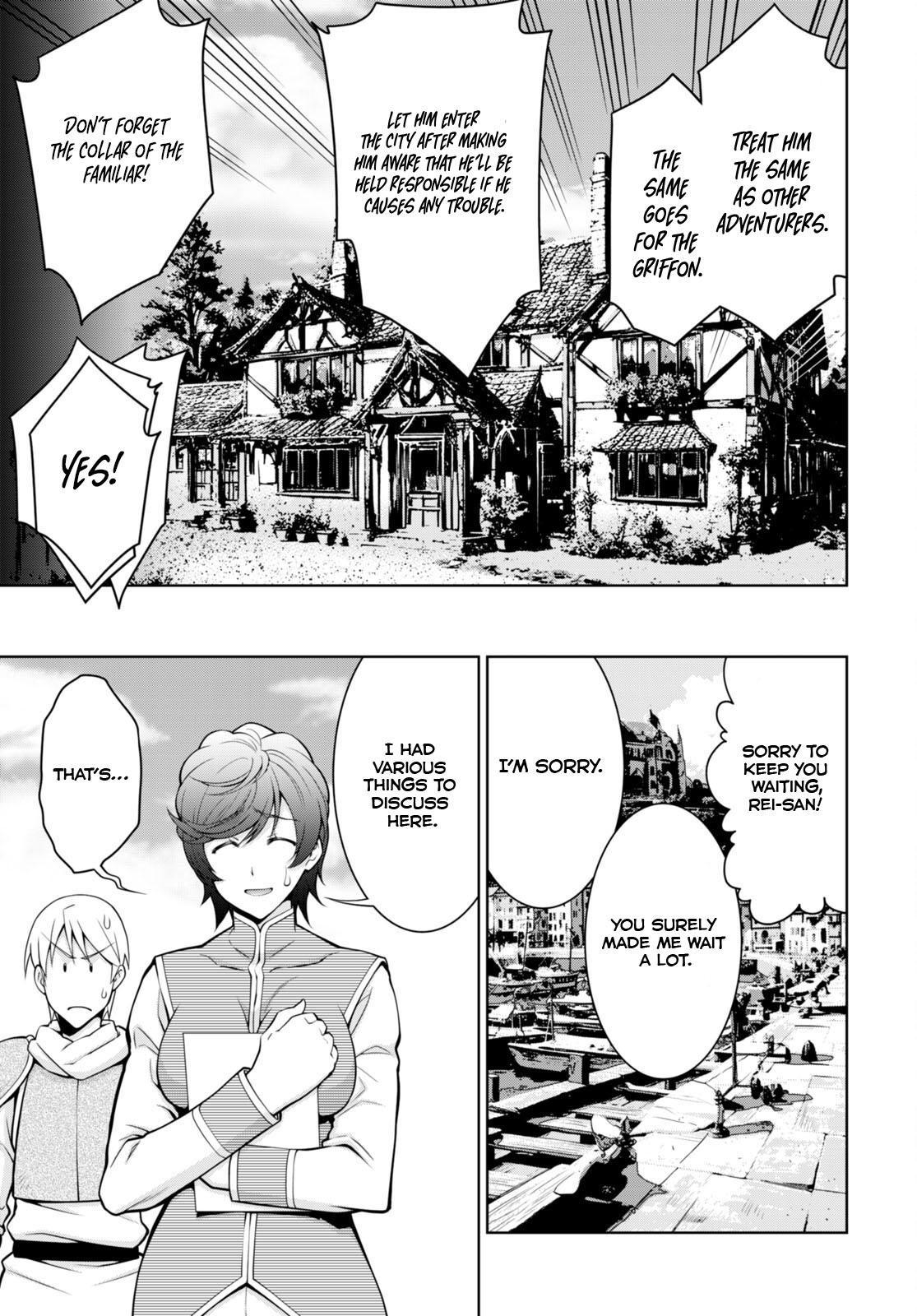 Legend (TAKANO Masaharu) Chapter 95 - Page 11