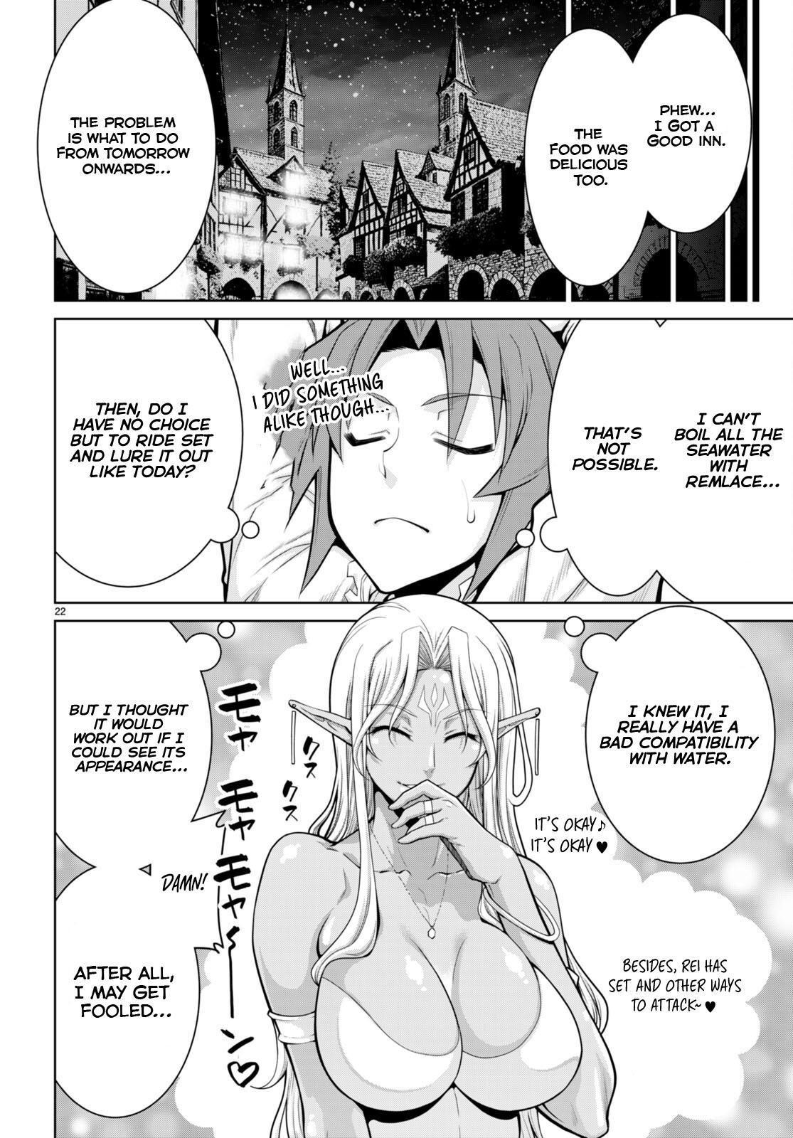 Legend (TAKANO Masaharu) Chapter 95 - Page 22