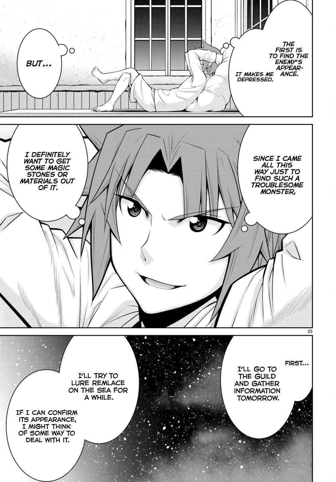 Legend (TAKANO Masaharu) Chapter 95 - Page 23