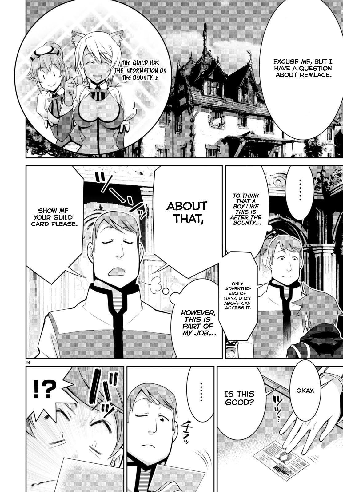 Legend (TAKANO Masaharu) Chapter 95 - Page 24