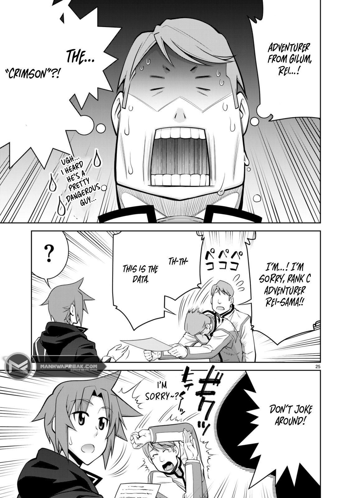 Legend (TAKANO Masaharu) Chapter 95 - Page 25