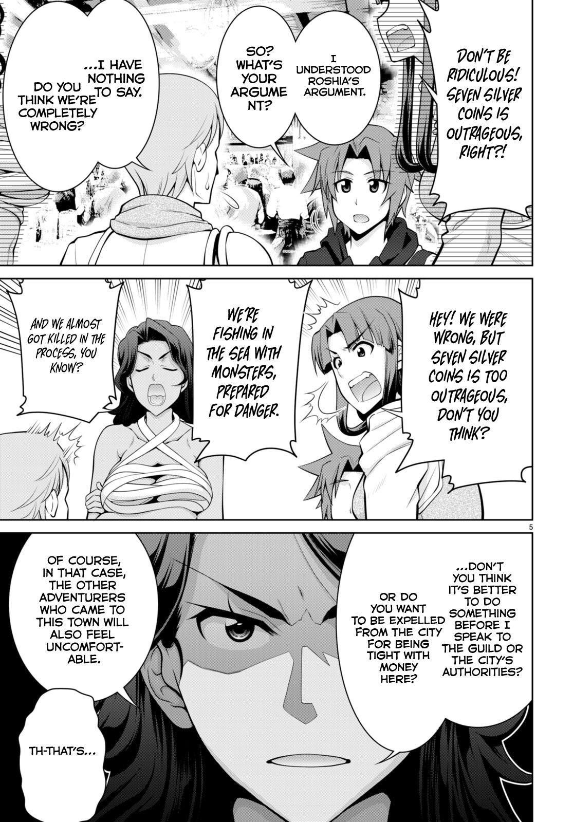 Legend (TAKANO Masaharu) Chapter 96 5