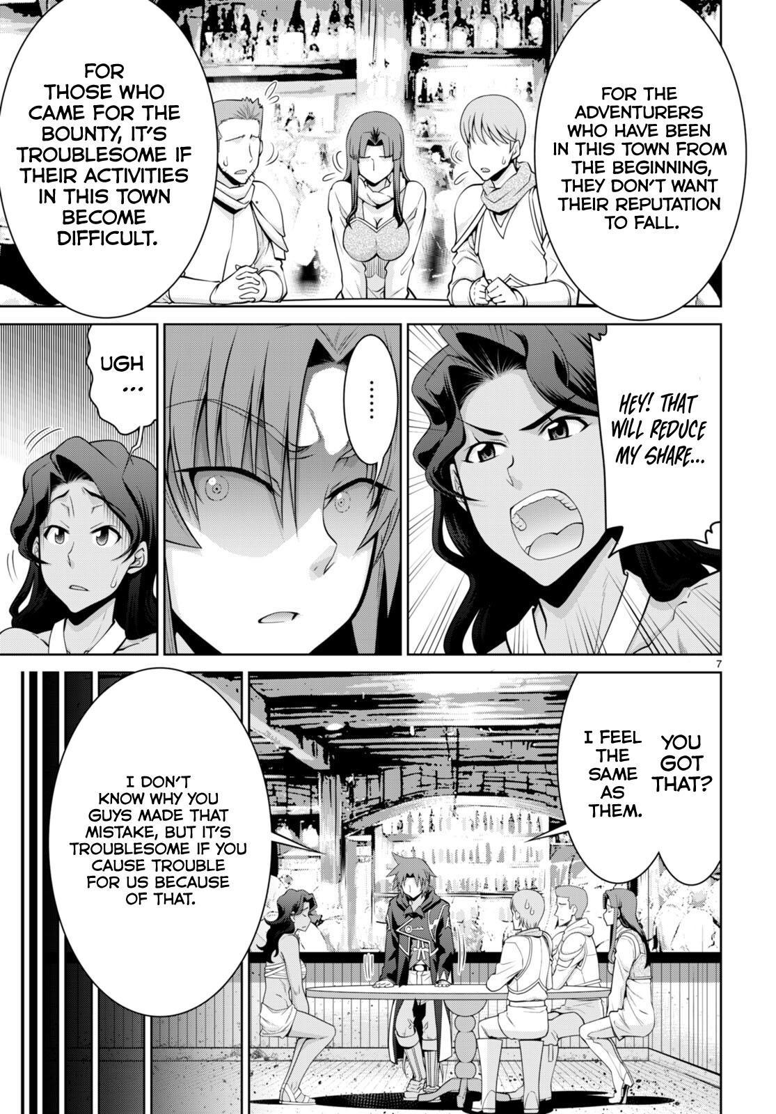 Legend (TAKANO Masaharu) Chapter 96 7