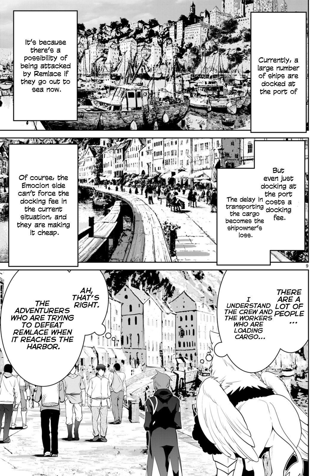 Legend (TAKANO Masaharu) Chapter 96 9