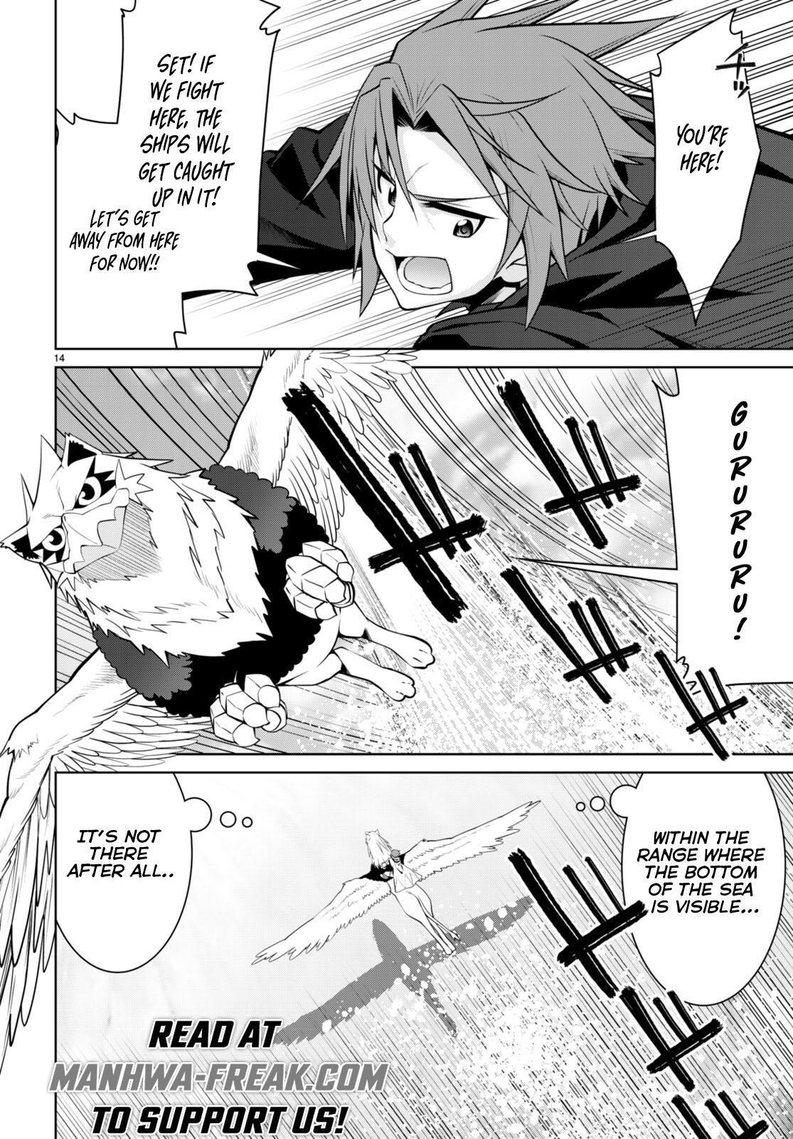 Legend (TAKANO Masaharu) Chapter 96 14