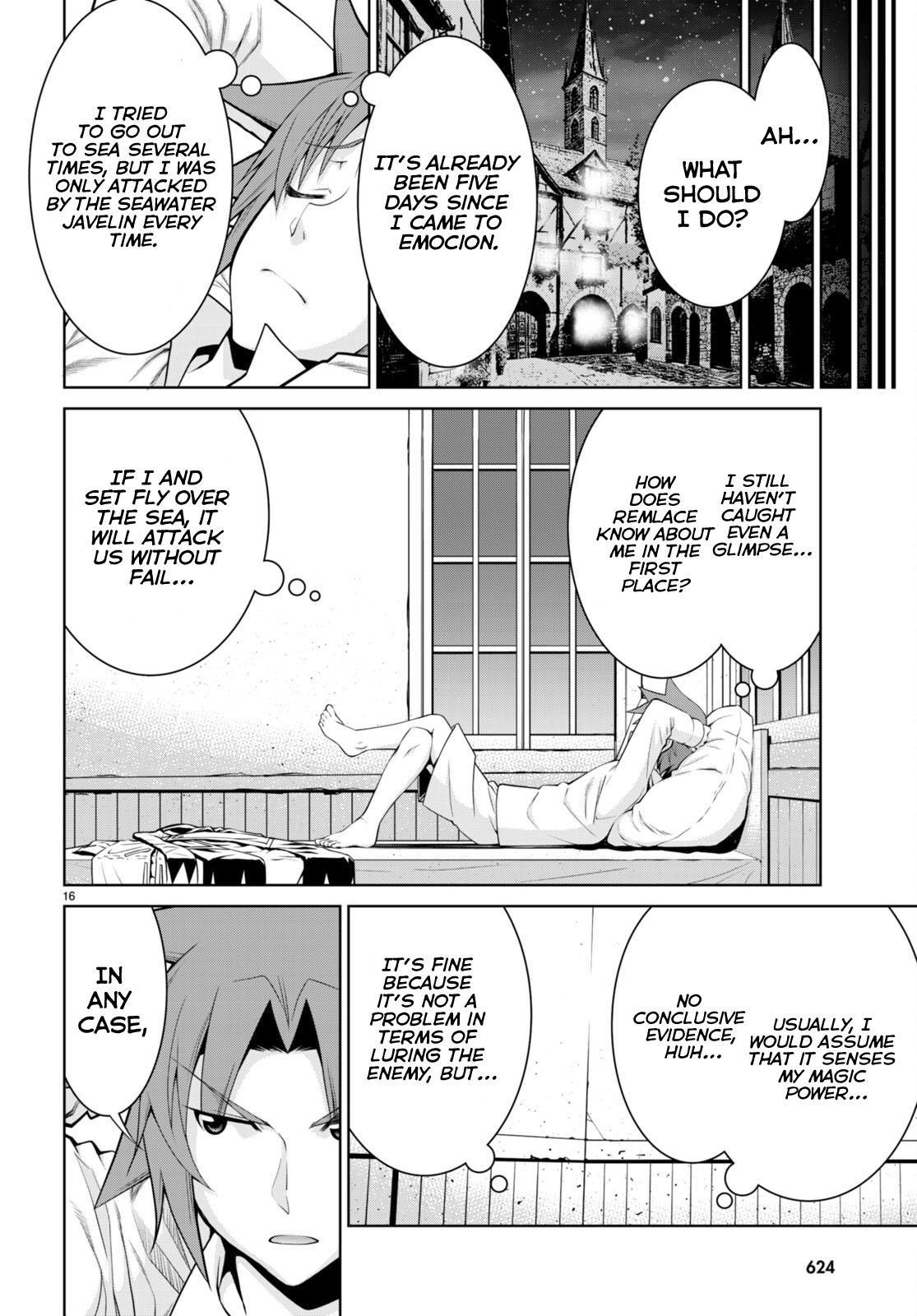 Legend (TAKANO Masaharu) Chapter 96 16
