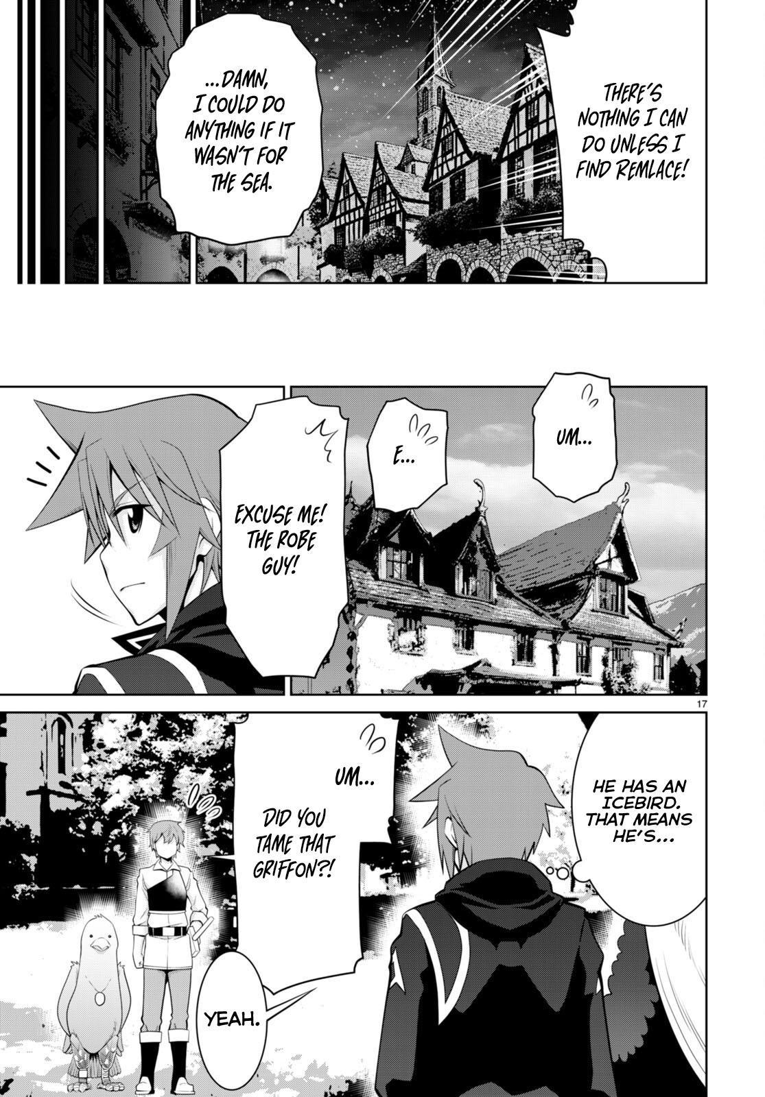 Legend (TAKANO Masaharu) Chapter 96 17