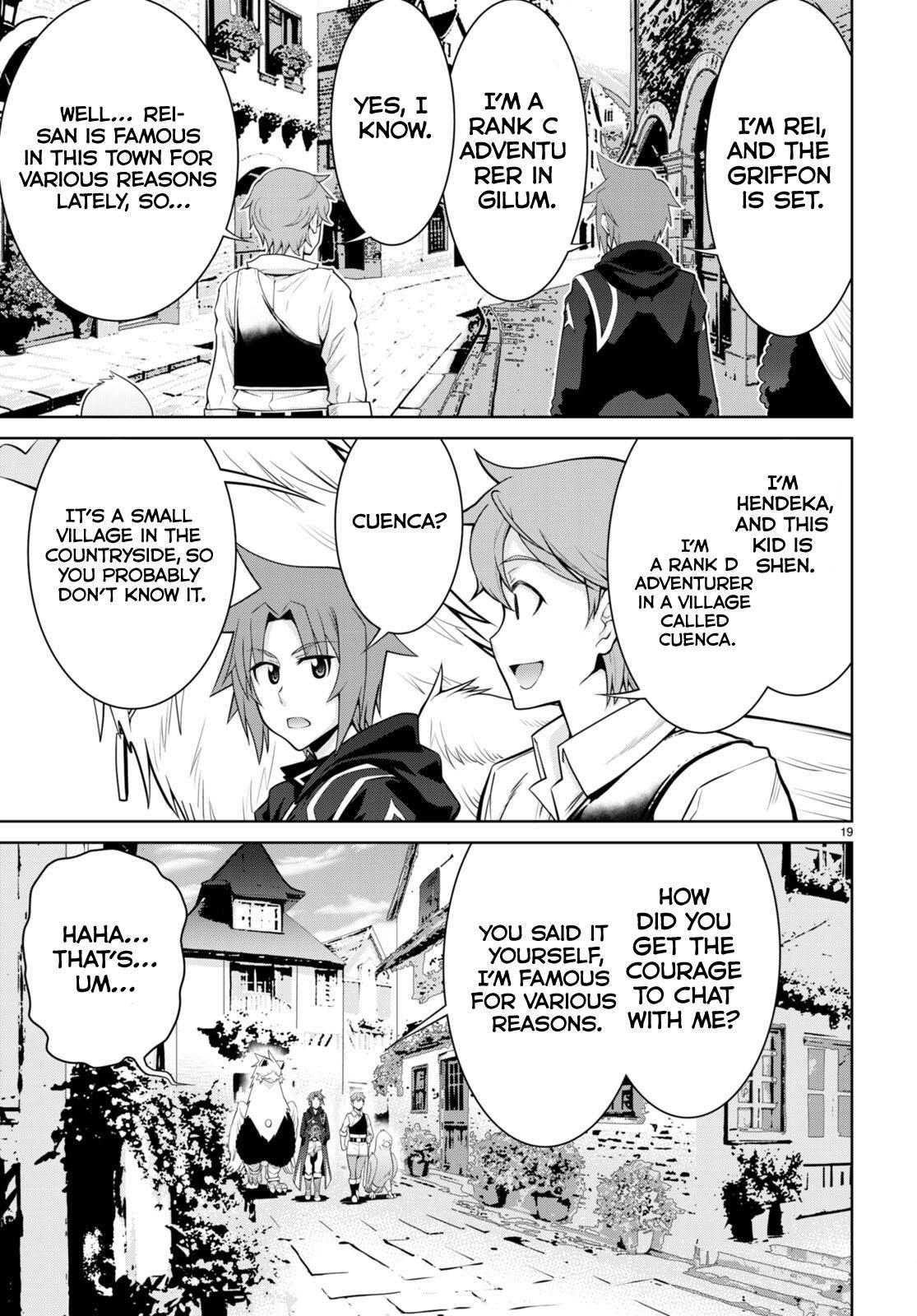Legend (TAKANO Masaharu) Chapter 96 19
