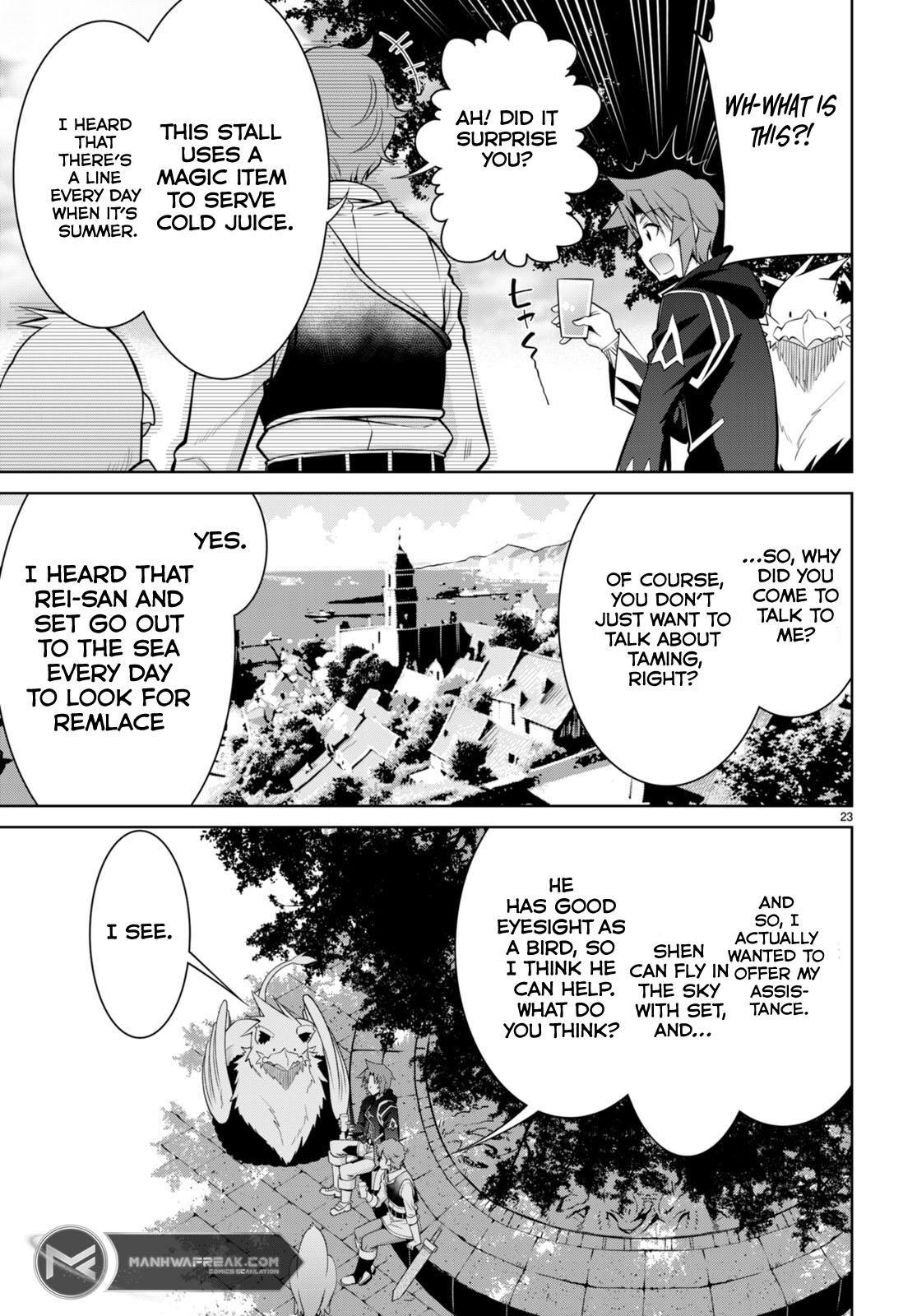 Legend (TAKANO Masaharu) Chapter 96 23