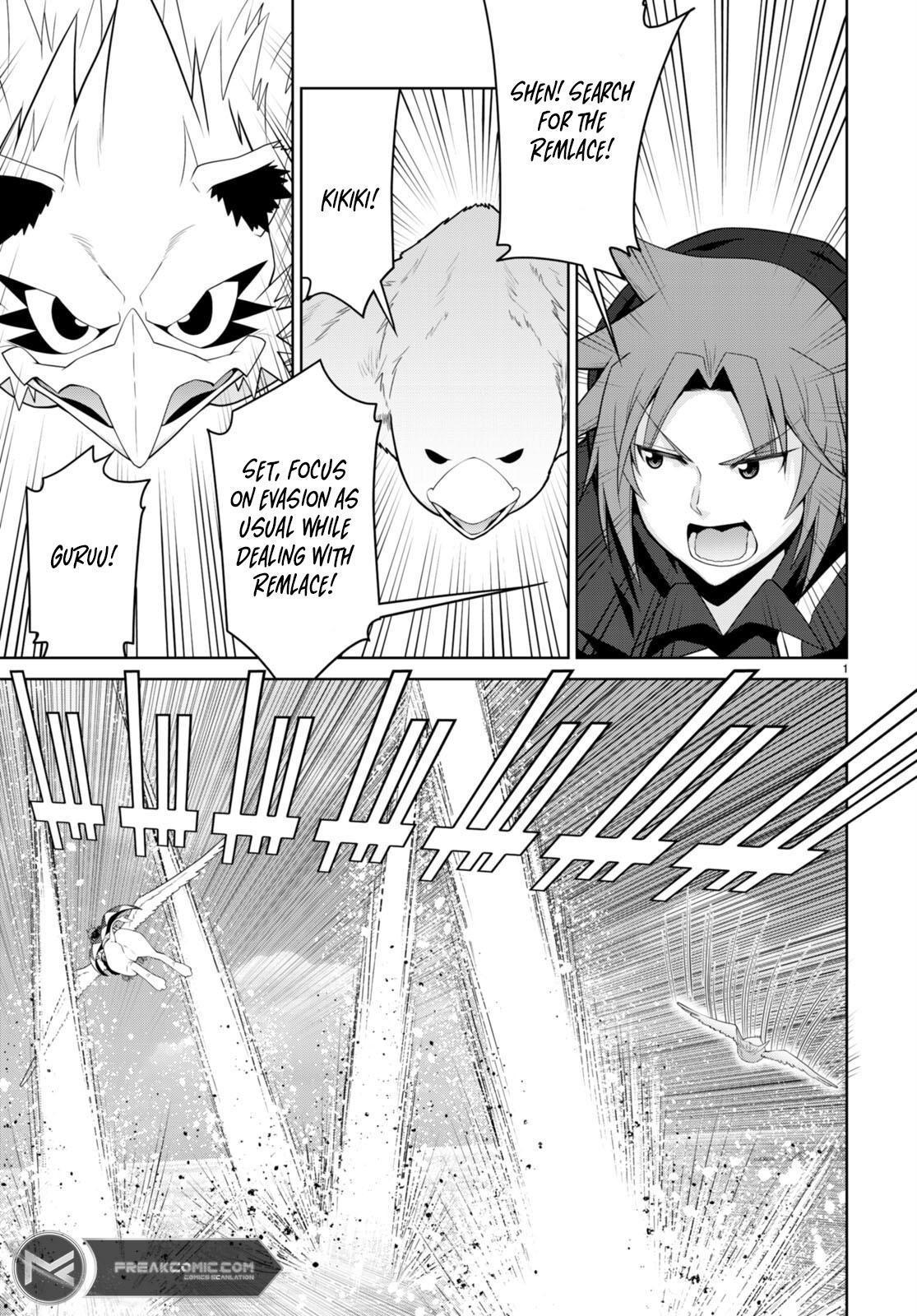 Legend (TAKANO Masaharu) Chapter 97 3