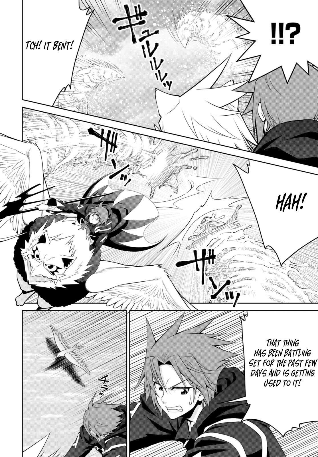 Legend (TAKANO Masaharu) Chapter 97 4