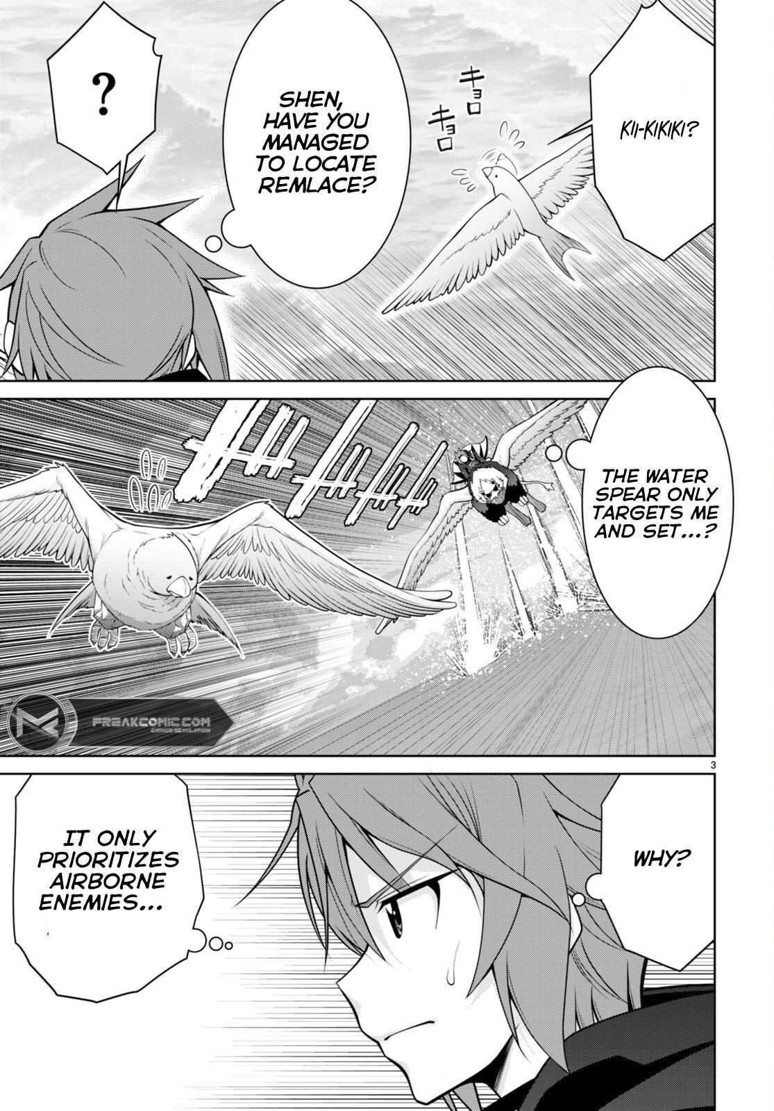 Legend (TAKANO Masaharu) Chapter 97 5