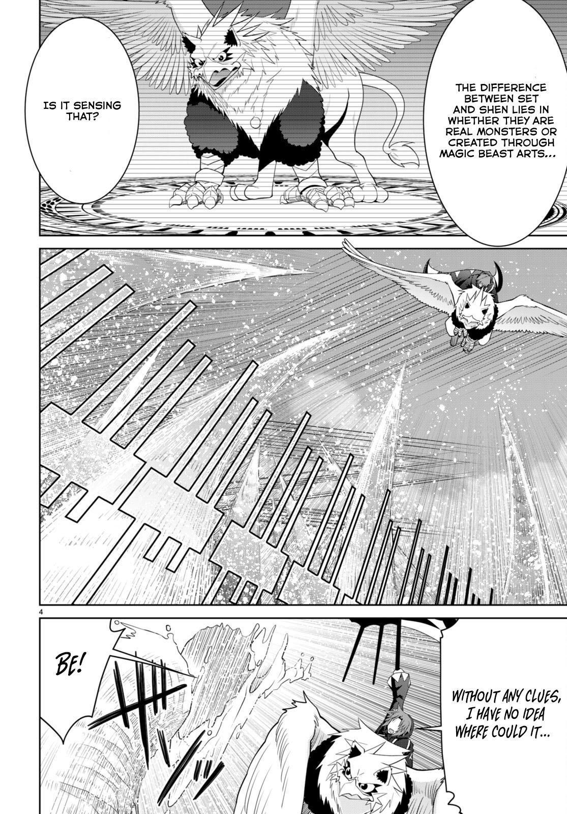 Legend (TAKANO Masaharu) Chapter 97 6