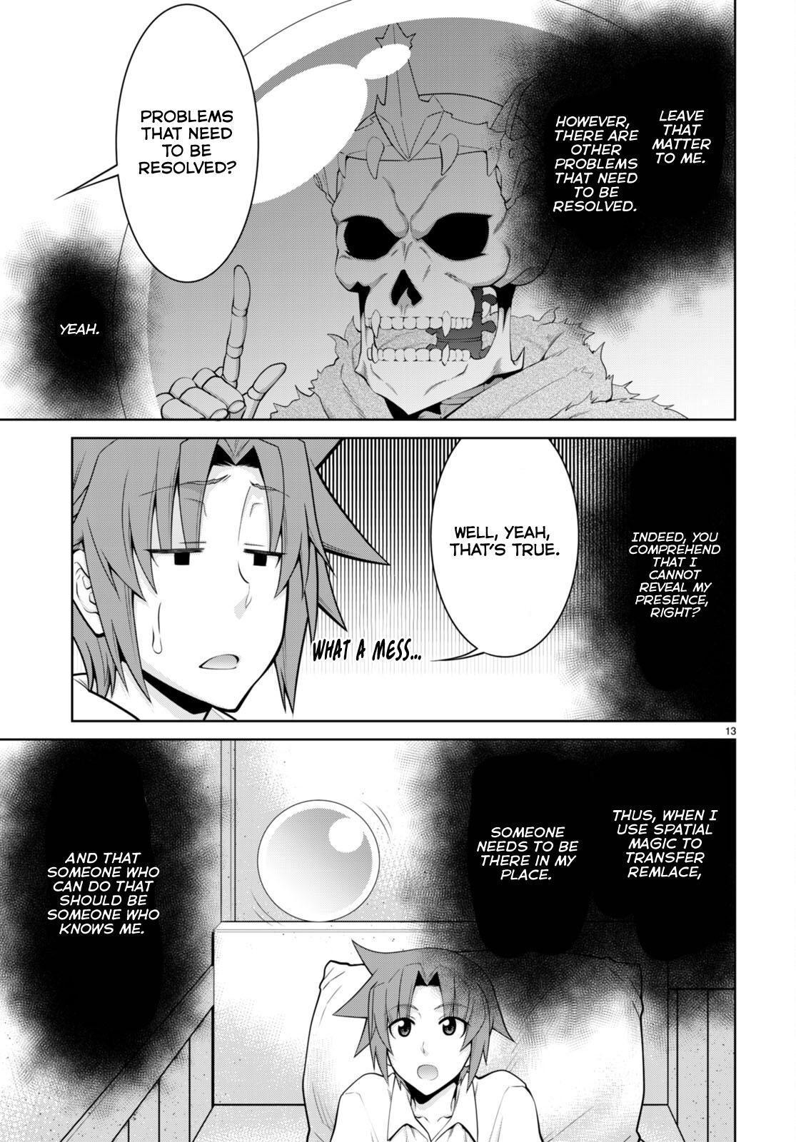 Legend (TAKANO Masaharu) Chapter 97 15