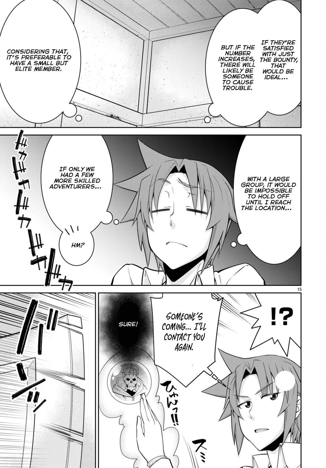 Legend (TAKANO Masaharu) Chapter 97 17