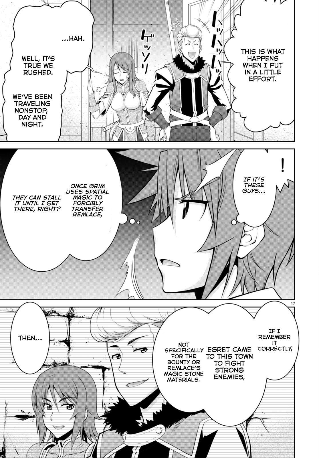 Legend (TAKANO Masaharu) Chapter 97 19