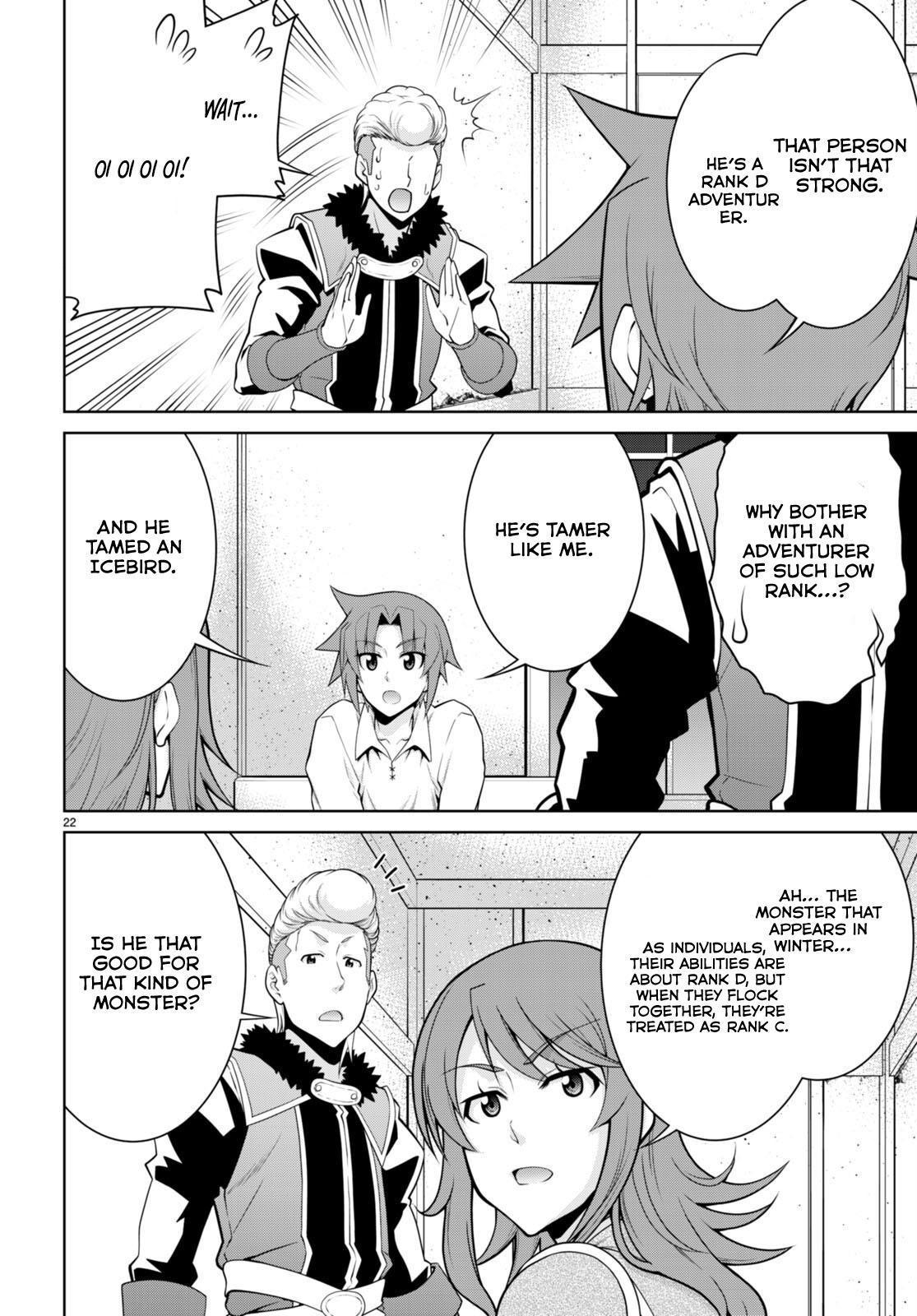 Legend (TAKANO Masaharu) Chapter 97 24