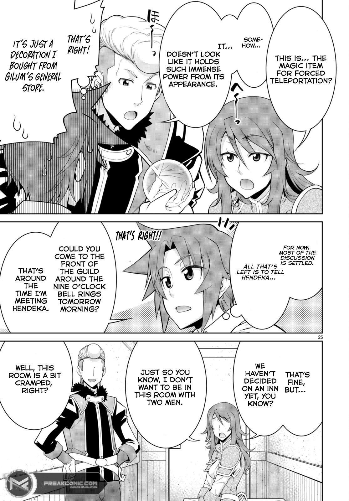 Legend (TAKANO Masaharu) Chapter 97 27