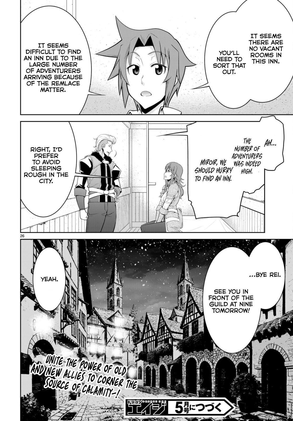 Legend (TAKANO Masaharu) Chapter 97 28