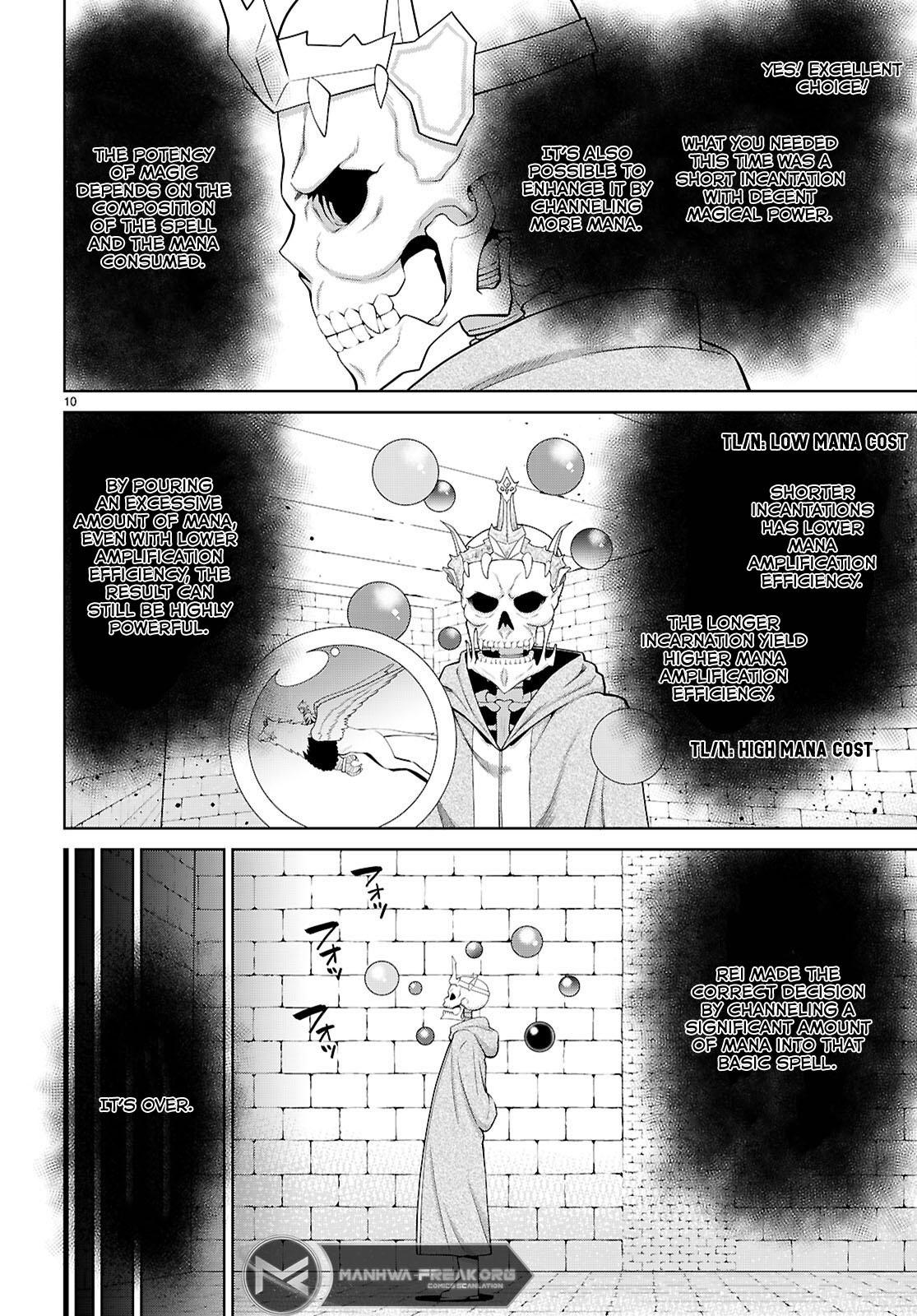Legend (TAKANO Masaharu) Chapter 100 9