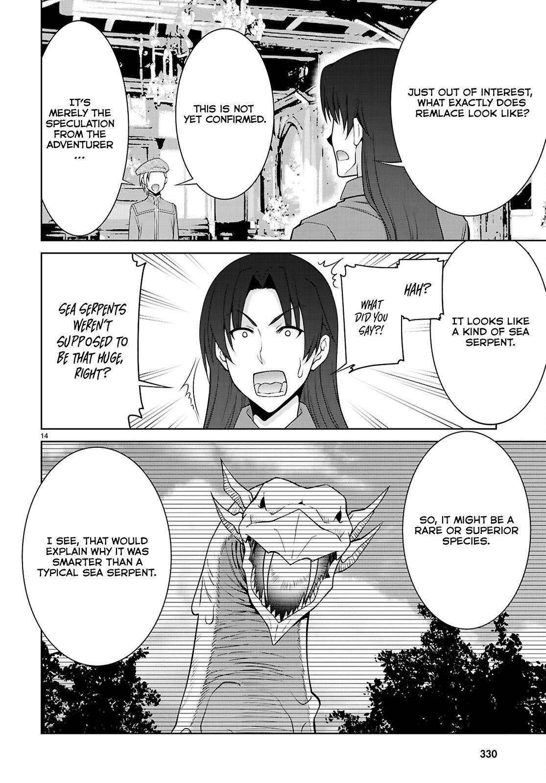 Legend (TAKANO Masaharu) Chapter 100 13