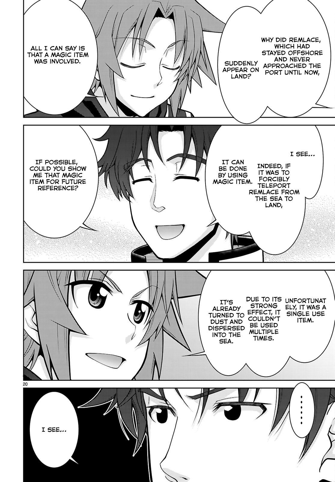 Legend (TAKANO Masaharu) Chapter 100 19