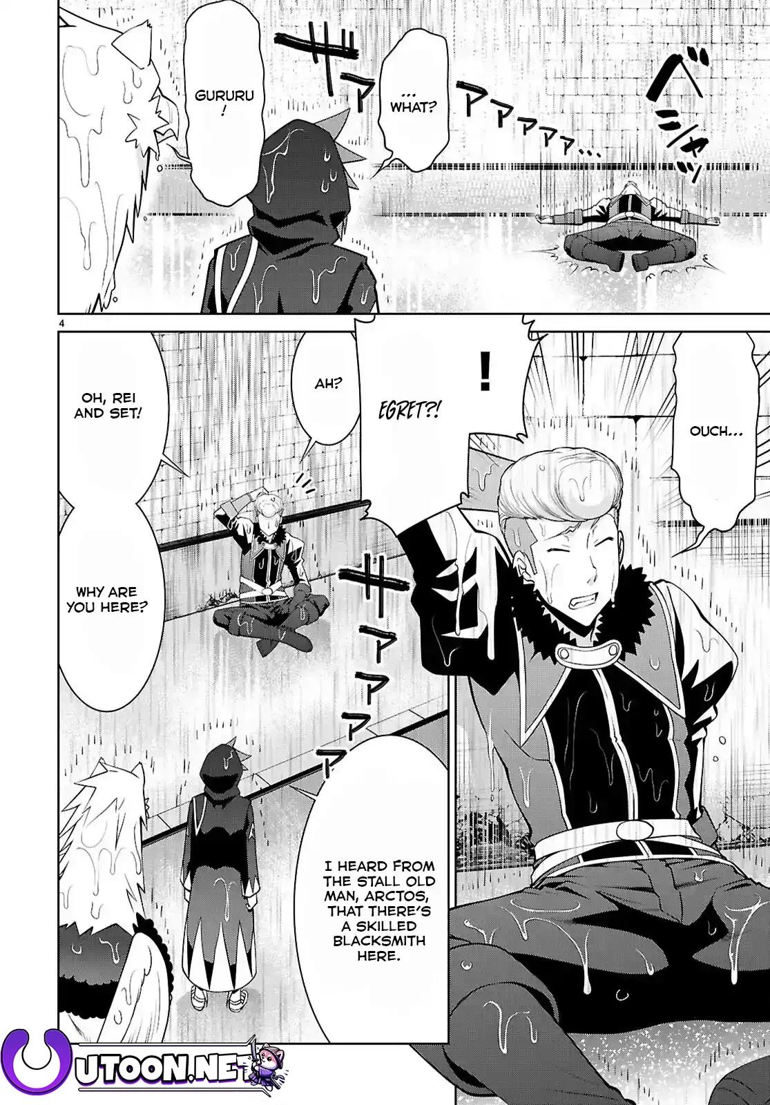 Legend (TAKANO Masaharu) Chapter 101 4