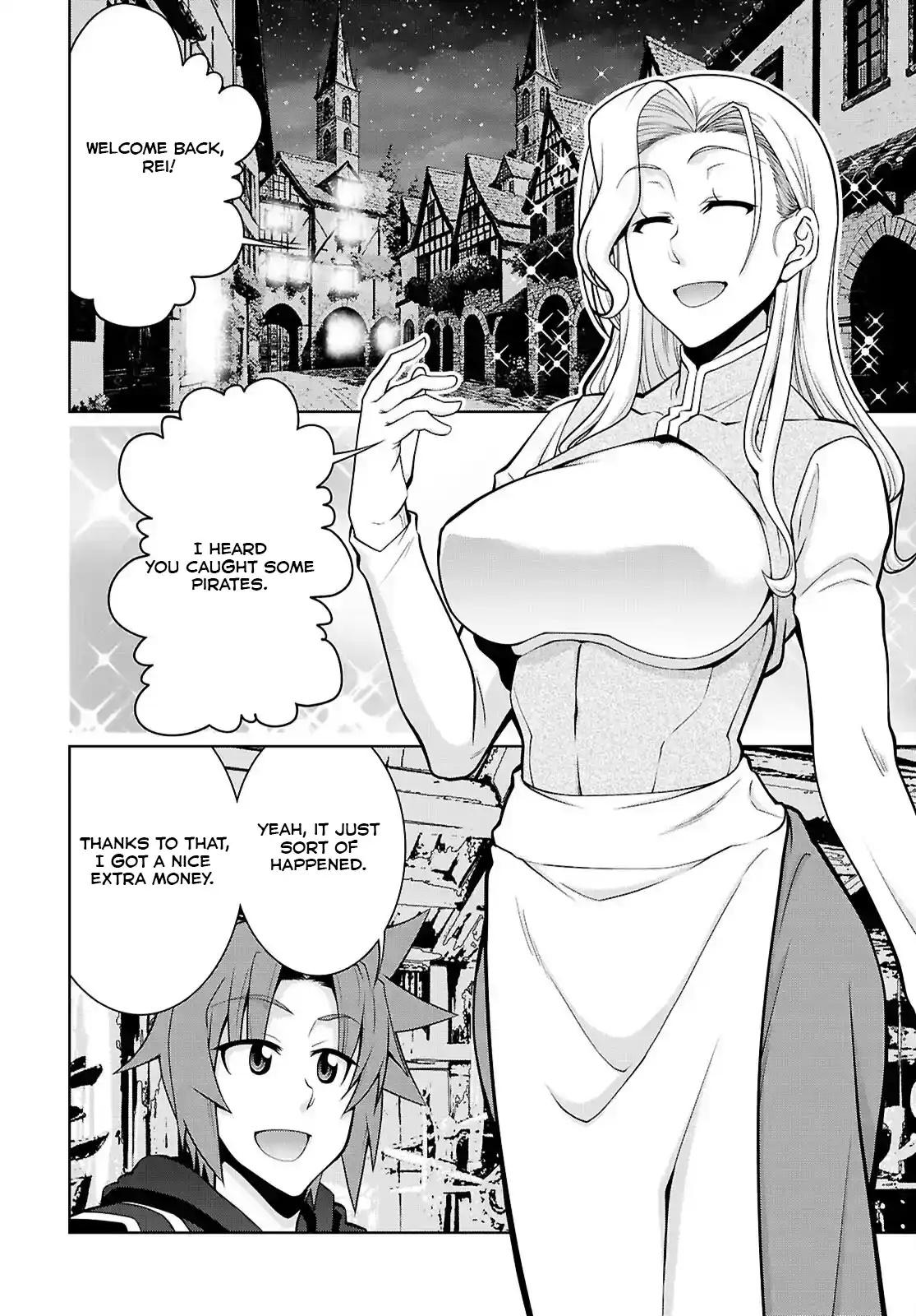 Legend (TAKANO Masaharu) Chapter 101 14
