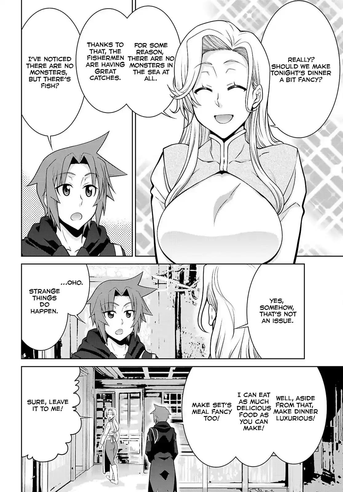 Legend (TAKANO Masaharu) Chapter 101 15