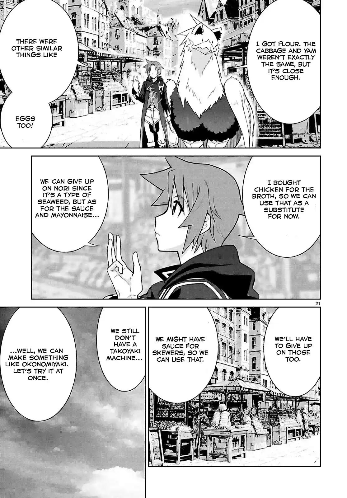 Legend (TAKANO Masaharu) Chapter 101 21